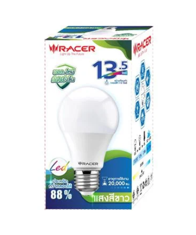 07062022_1206132$Imagec2