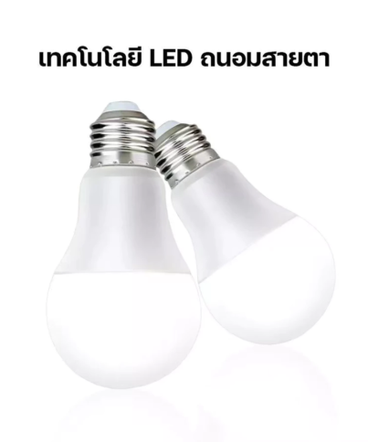 cn-11134207-7ras8-m2uuy920ymzr50@resize_w900_nl